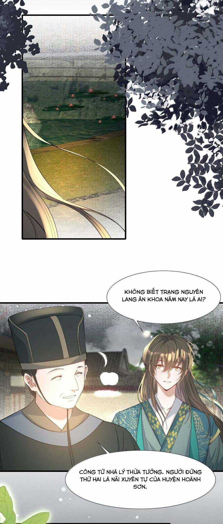 Loạn Thế Vi Vương Chương 97 trang 12