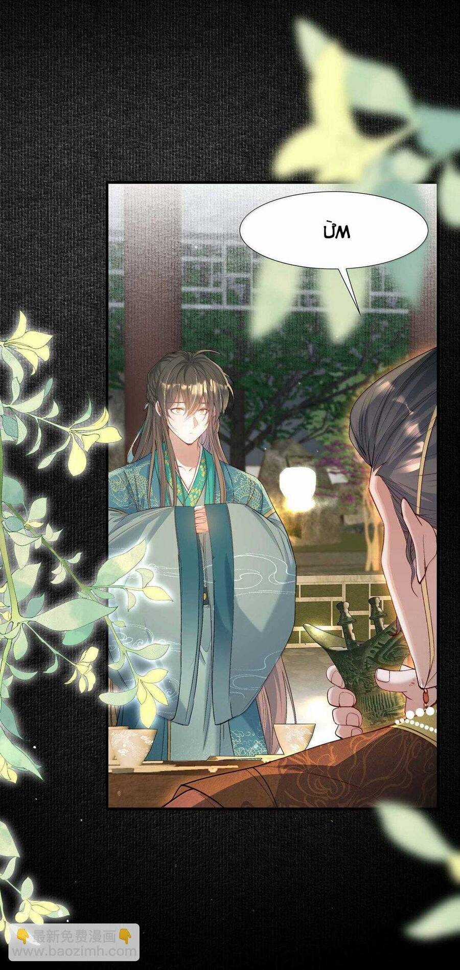 Loạn Thế Vi Vương Chương 98 trang 33