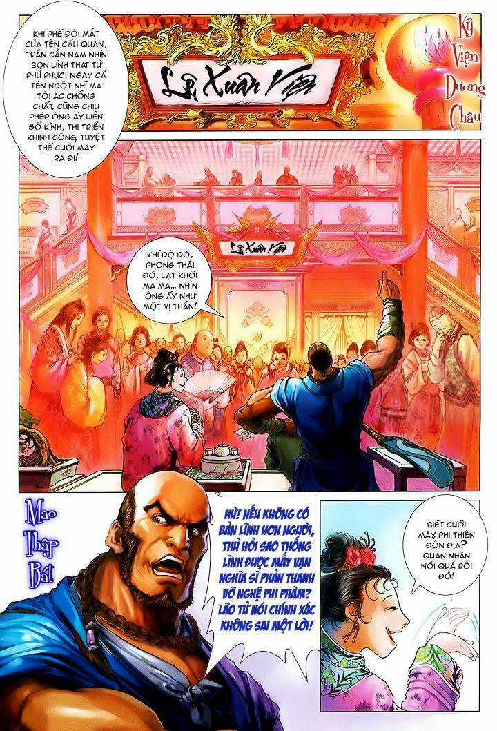 Lộc đỉnh kí Chapter 1 trang 14