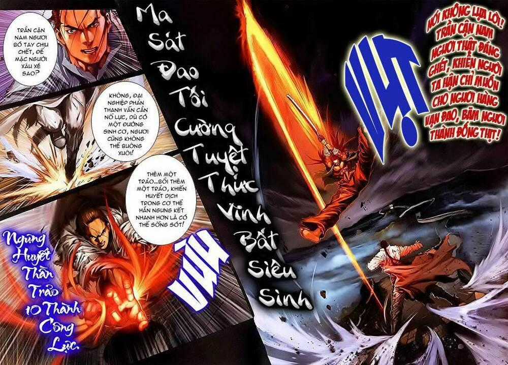 Lộc đỉnh kí Chapter 11 trang 26