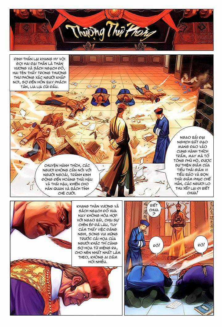 Lộc đỉnh kí Chapter 11 trang 4