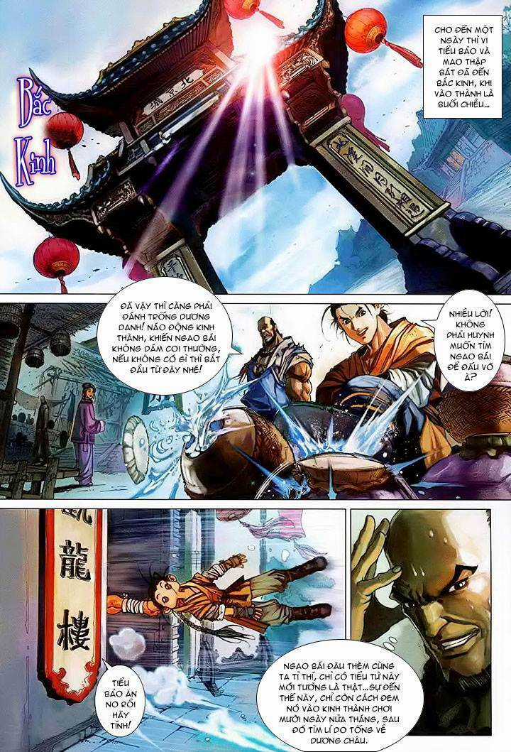 Lộc đỉnh kí Chapter 2 trang 12