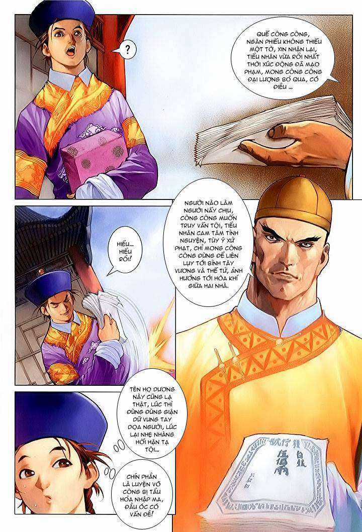 Lộc đỉnh kí Chapter 21 trang 4