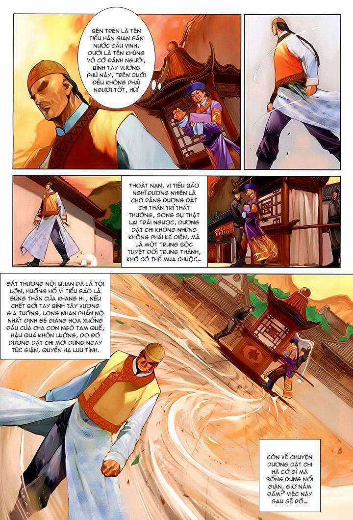 Lộc đỉnh kí Chapter 21 trang 5