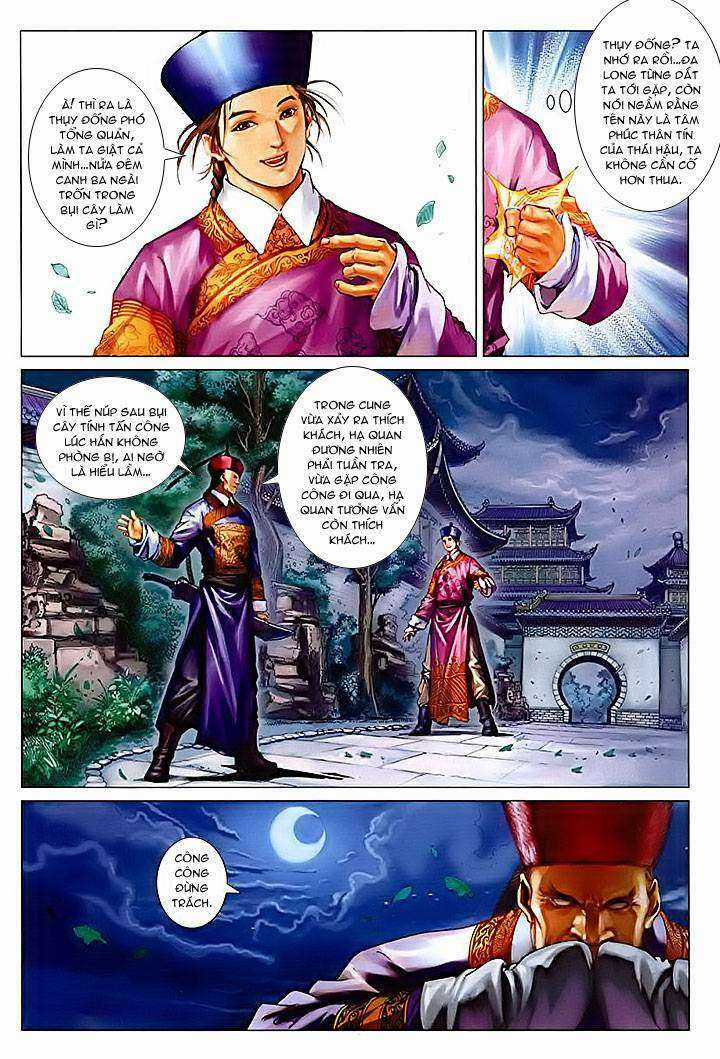 Lộc đỉnh kí Chapter 23 trang 25