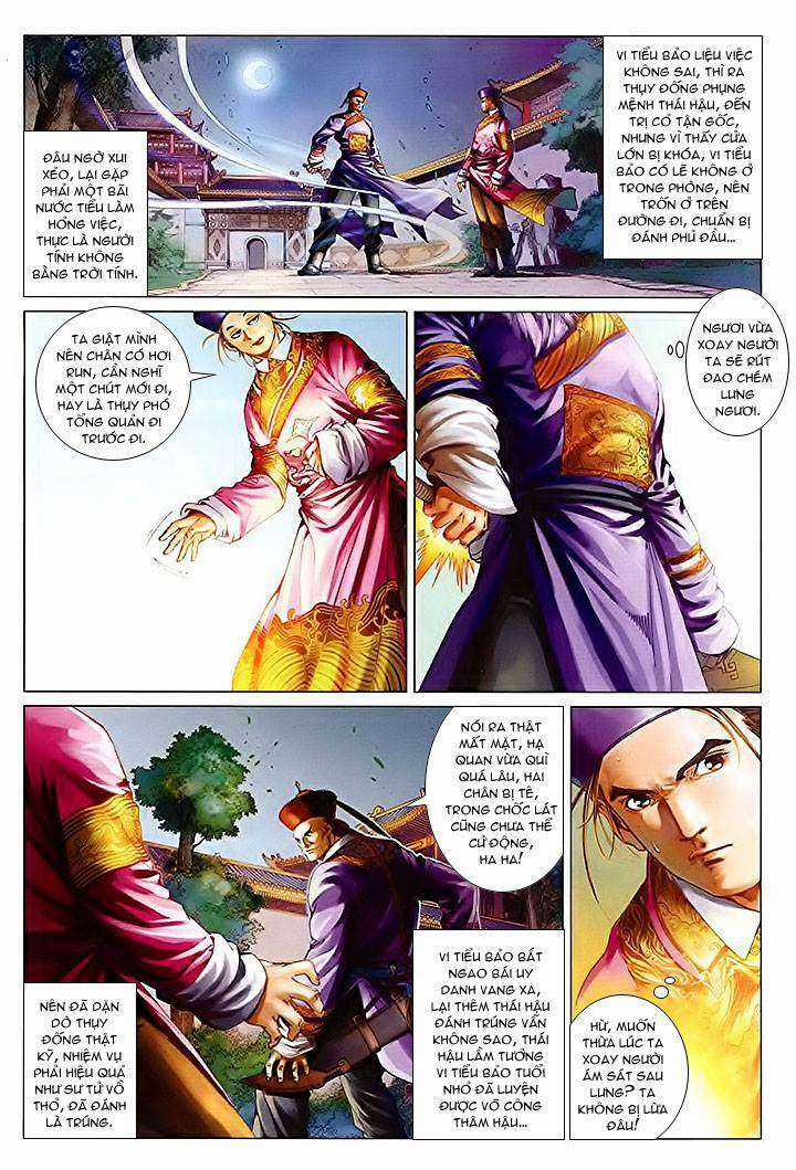 Lộc đỉnh kí Chapter 23 trang 27