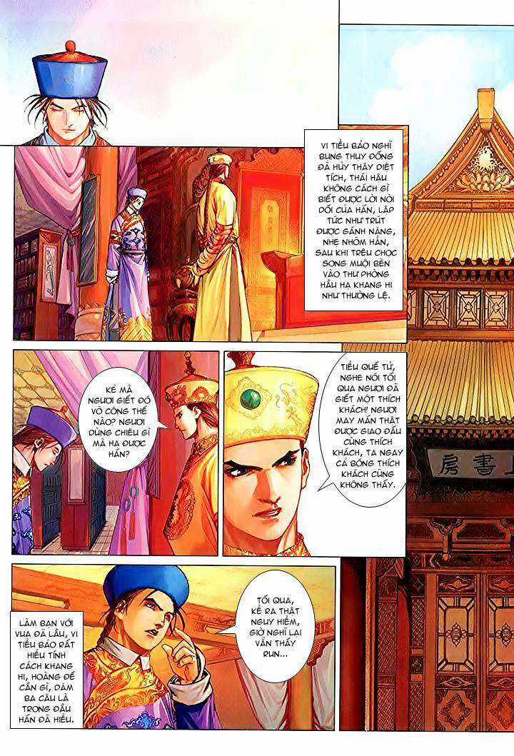 Lộc đỉnh kí Chapter 25 trang 23