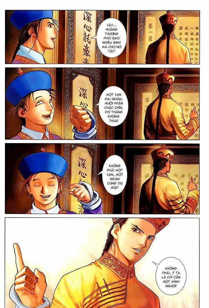 Lộc đỉnh kí Chapter 25 trang 29