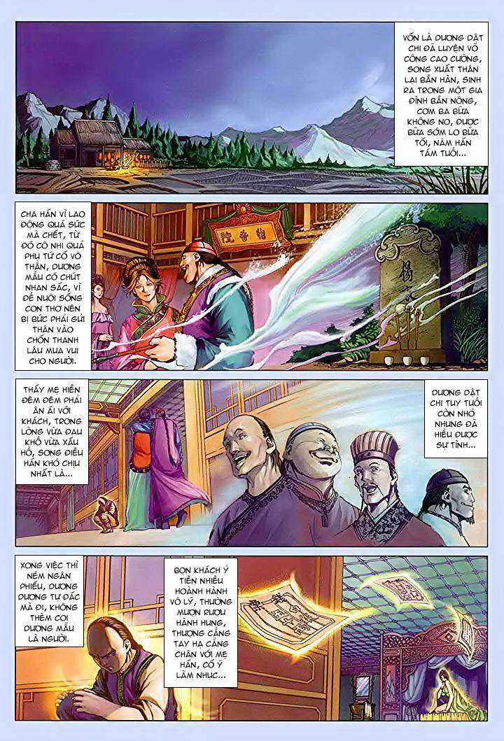 Lộc đỉnh kí Chapter 27 trang 6