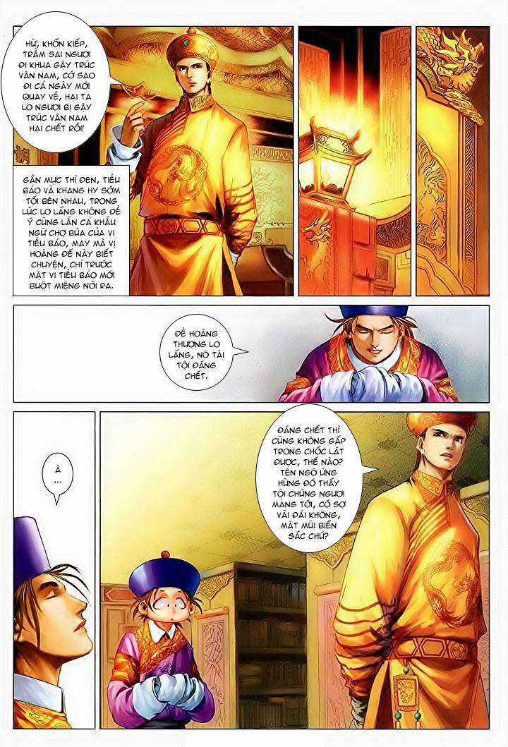 Lộc đỉnh kí Chapter 28 trang 16