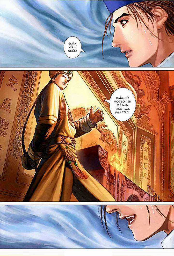 Lộc đỉnh kí Chapter 28 trang 26