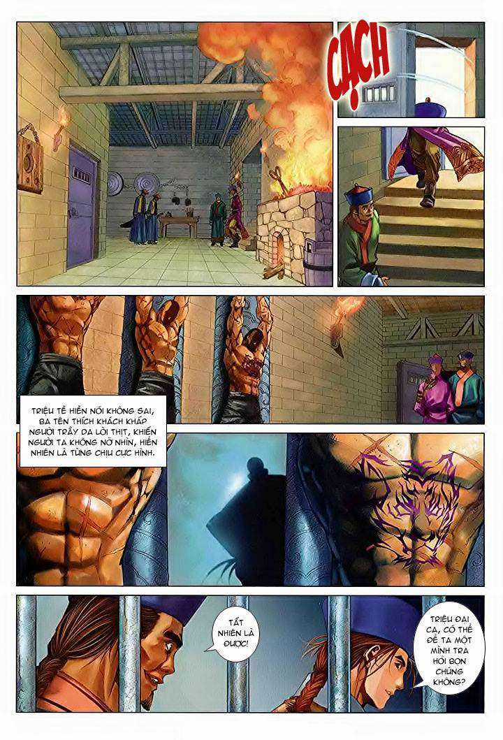 Lộc đỉnh kí Chapter 29 trang 2