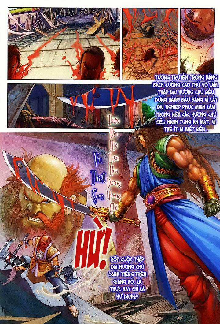 Lộc đỉnh kí Chapter 3 trang 3