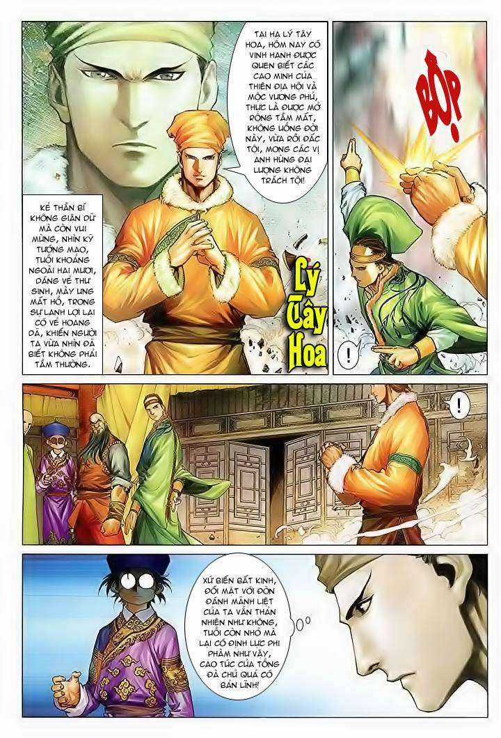Lộc đỉnh kí Chapter 32 trang 3