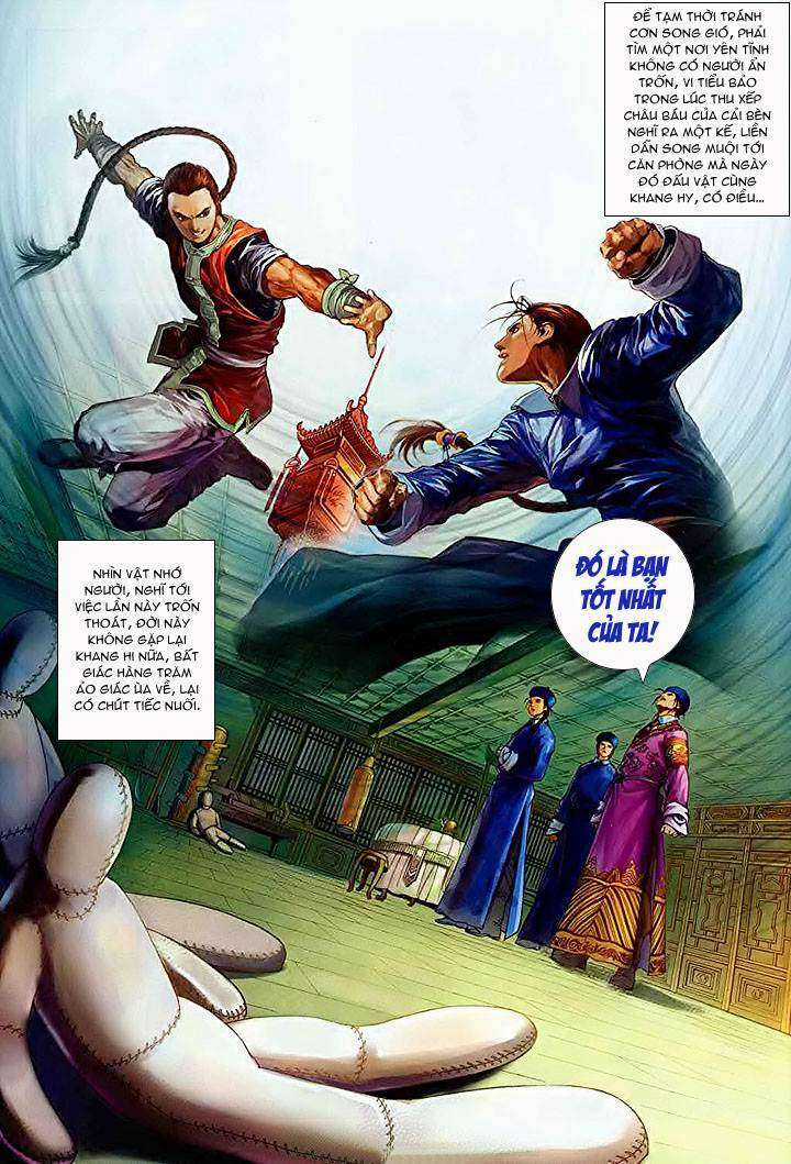 Lộc đỉnh kí Chapter 33 trang 25