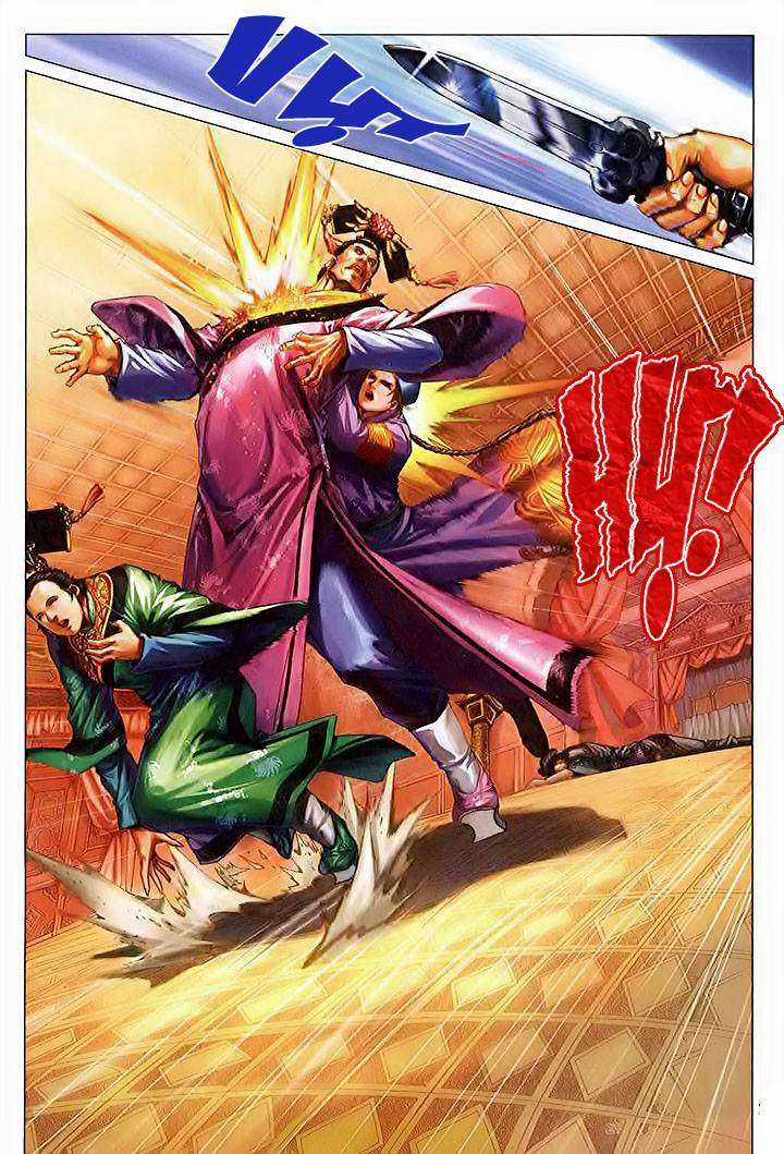 Lộc đỉnh kí Chapter 34 trang 20