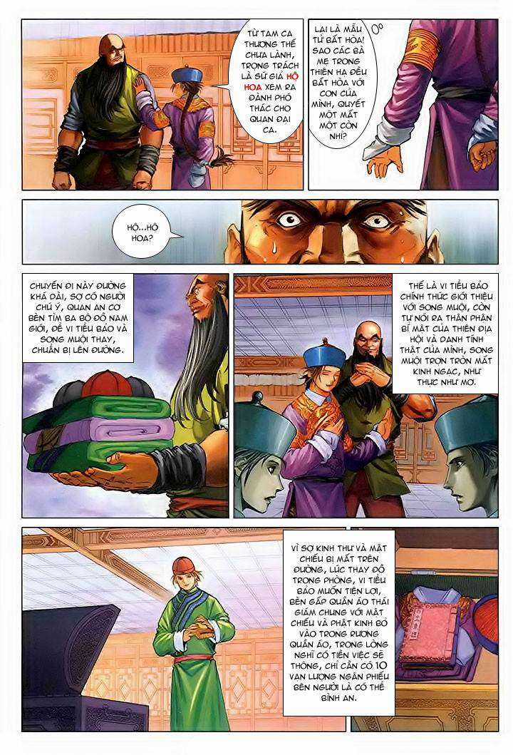 Lộc đỉnh kí Chapter 36 trang 7