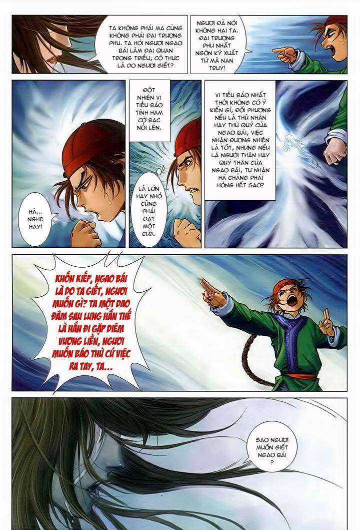 Lộc đỉnh kí Chapter 39 trang 16