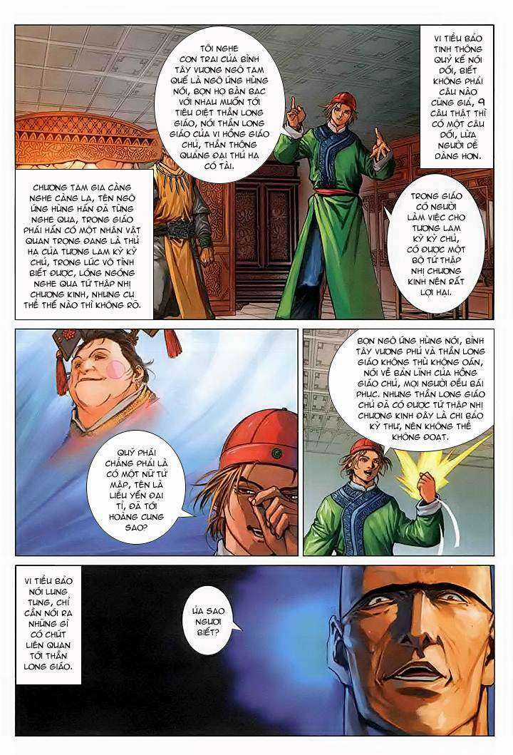 Lộc đỉnh kí Chapter 39 trang 5