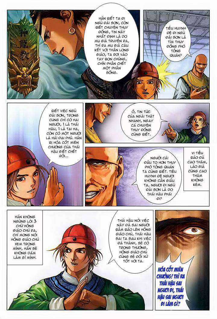 Lộc đỉnh kí Chapter 39 trang 7