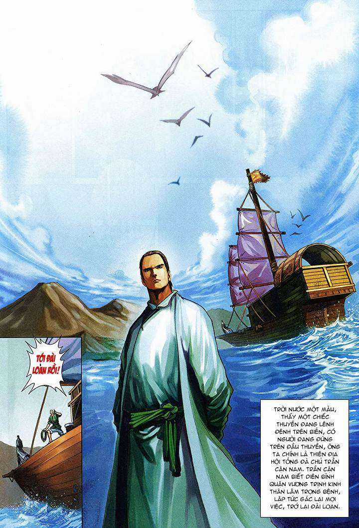 Lộc đỉnh kí Chapter 40 trang 25