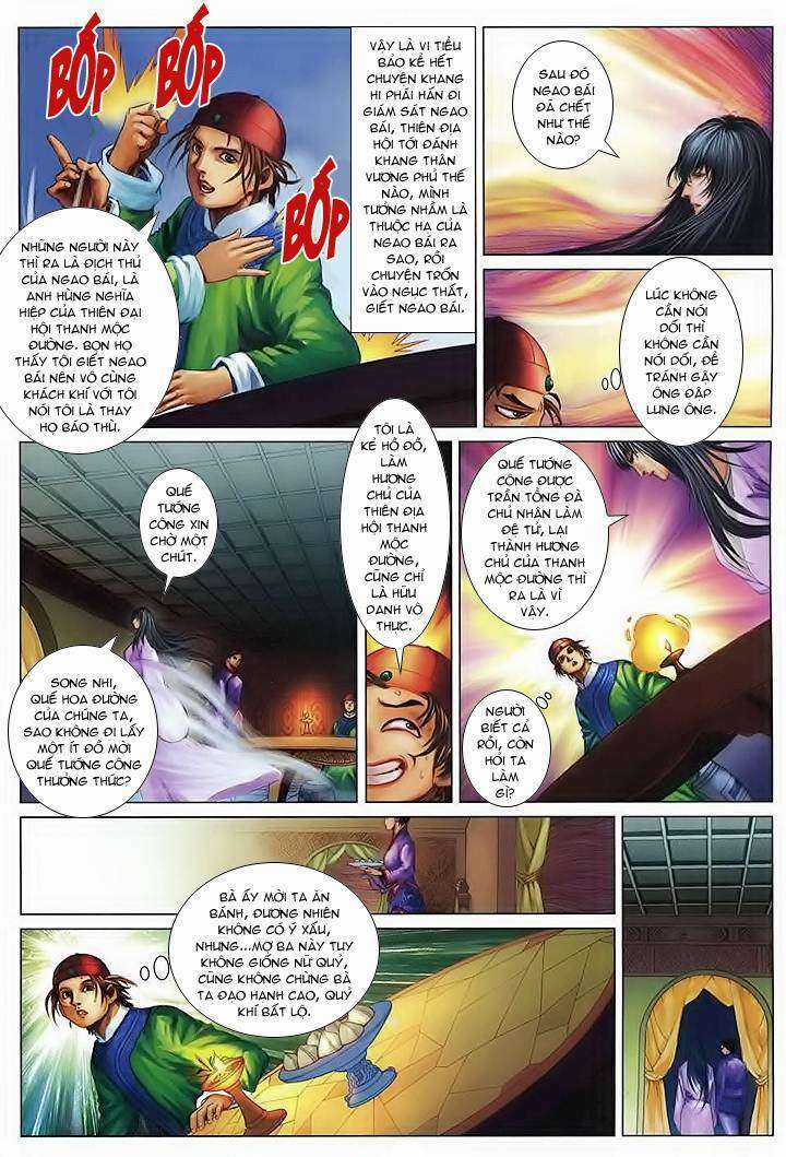 Lộc đỉnh kí Chapter 40 trang 5