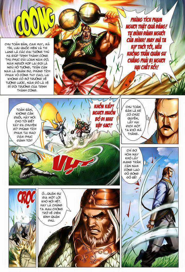 Lộc đỉnh kí Chapter 42 trang 5