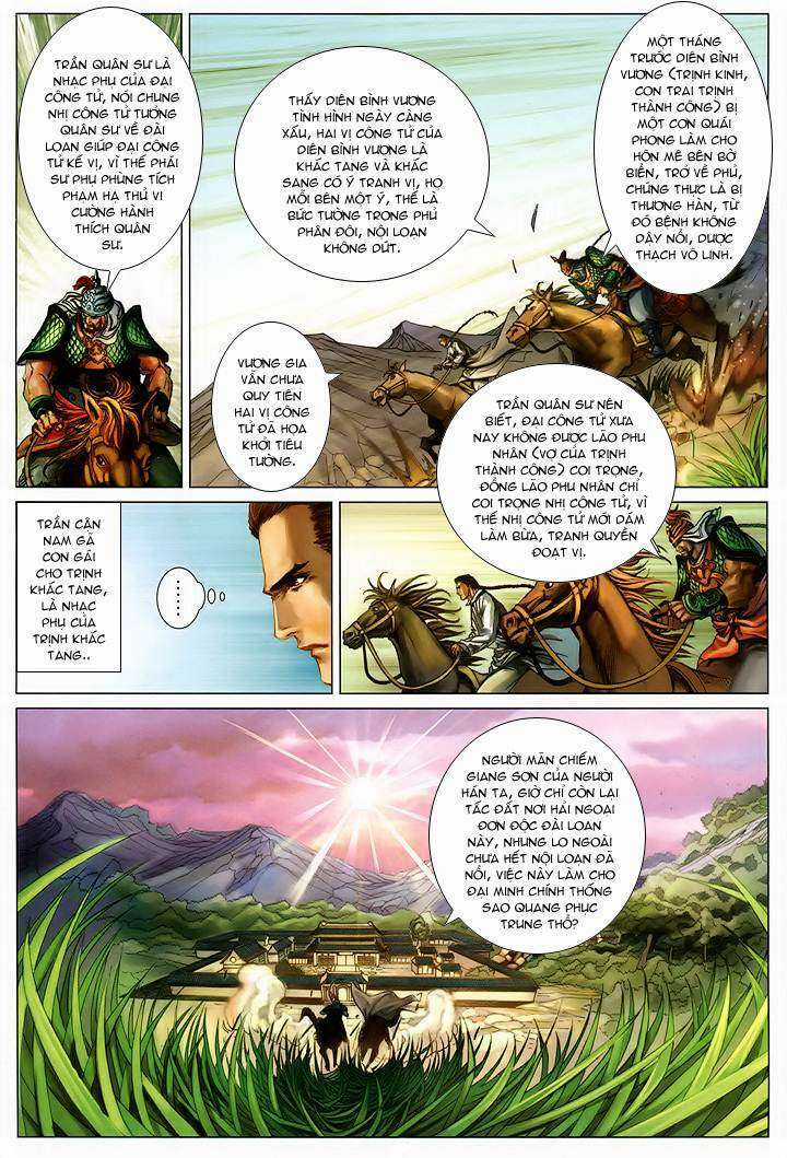 Lộc đỉnh kí Chapter 42 trang 6