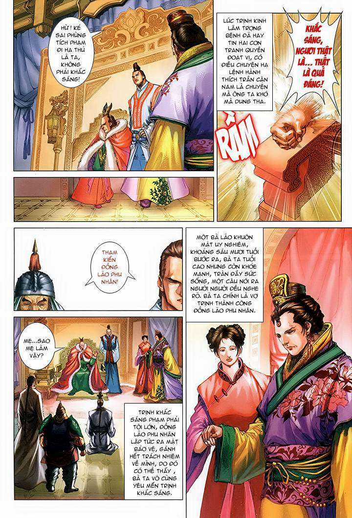 Lộc đỉnh kí Chapter 43 trang 16