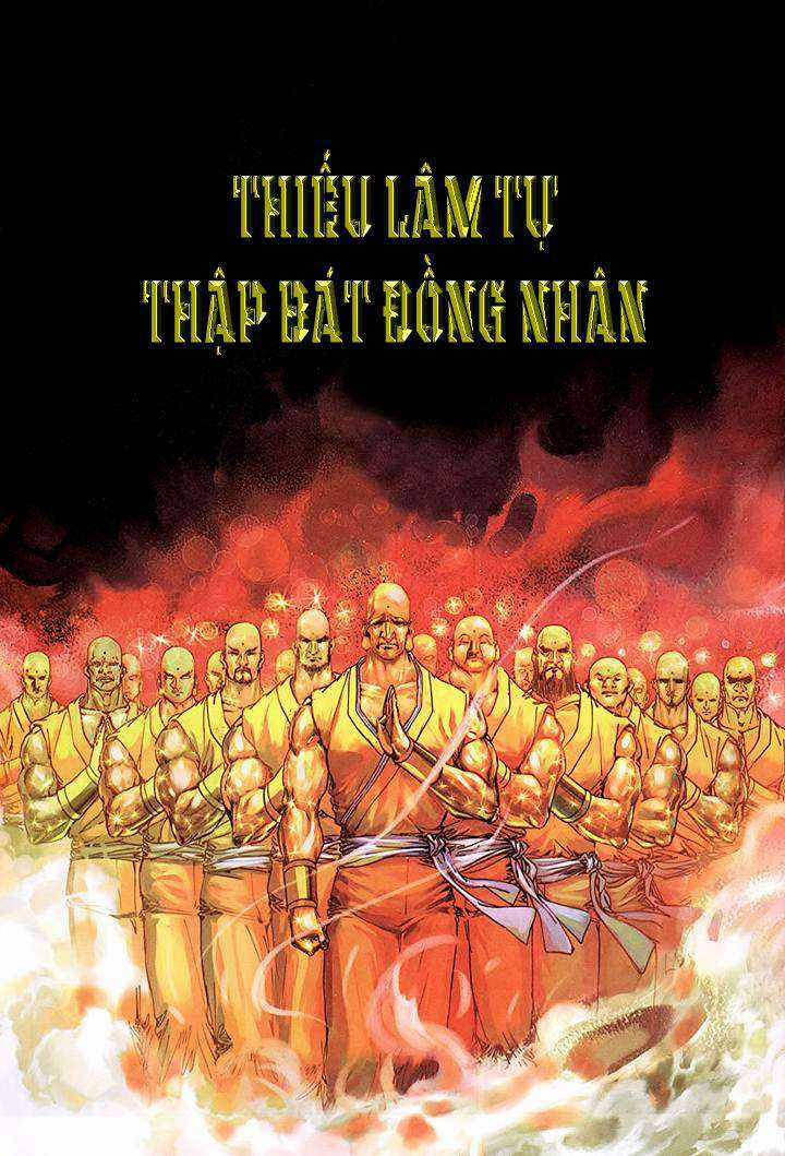 Lộc đỉnh kí Chapter 43 trang 6