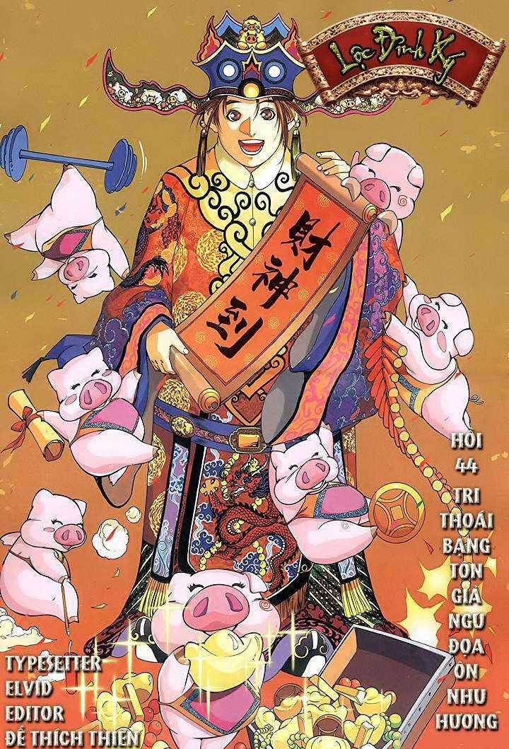 Lộc đỉnh kí Chapter 44 trang 0