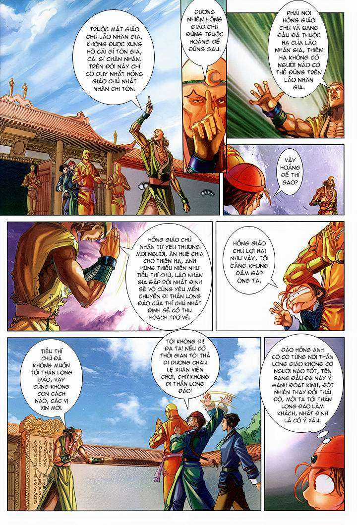 Lộc đỉnh kí Chapter 44 trang 20