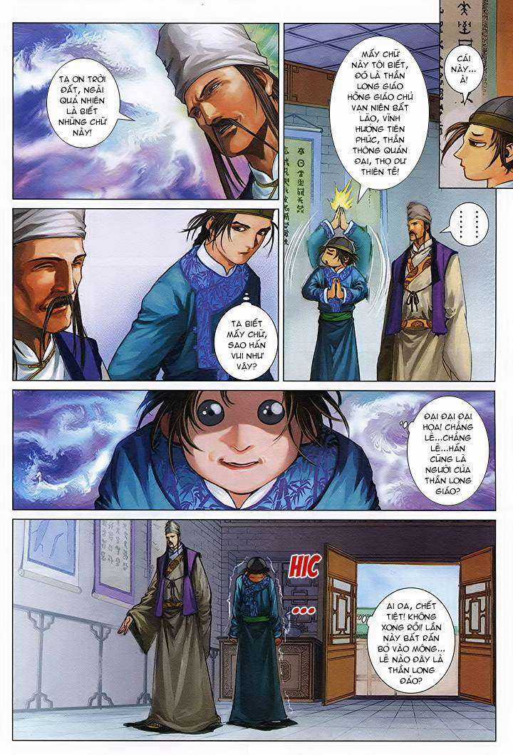 Lộc đỉnh kí Chapter 45 trang 17