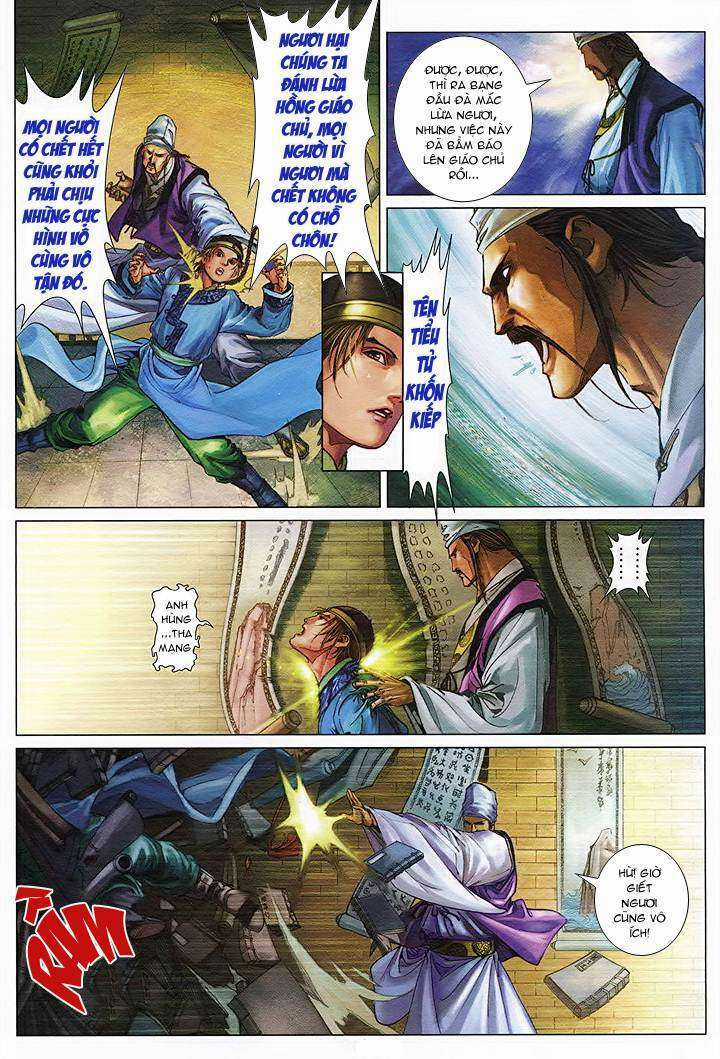Lộc đỉnh kí Chapter 45 trang 19