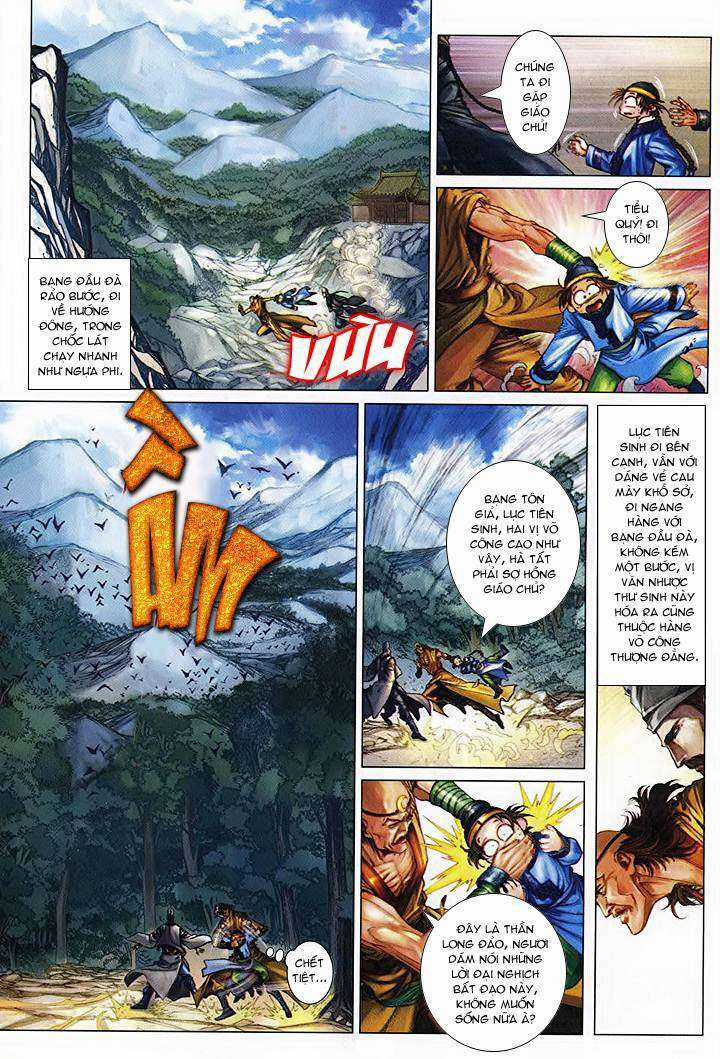 Lộc đỉnh kí Chapter 45 trang 23