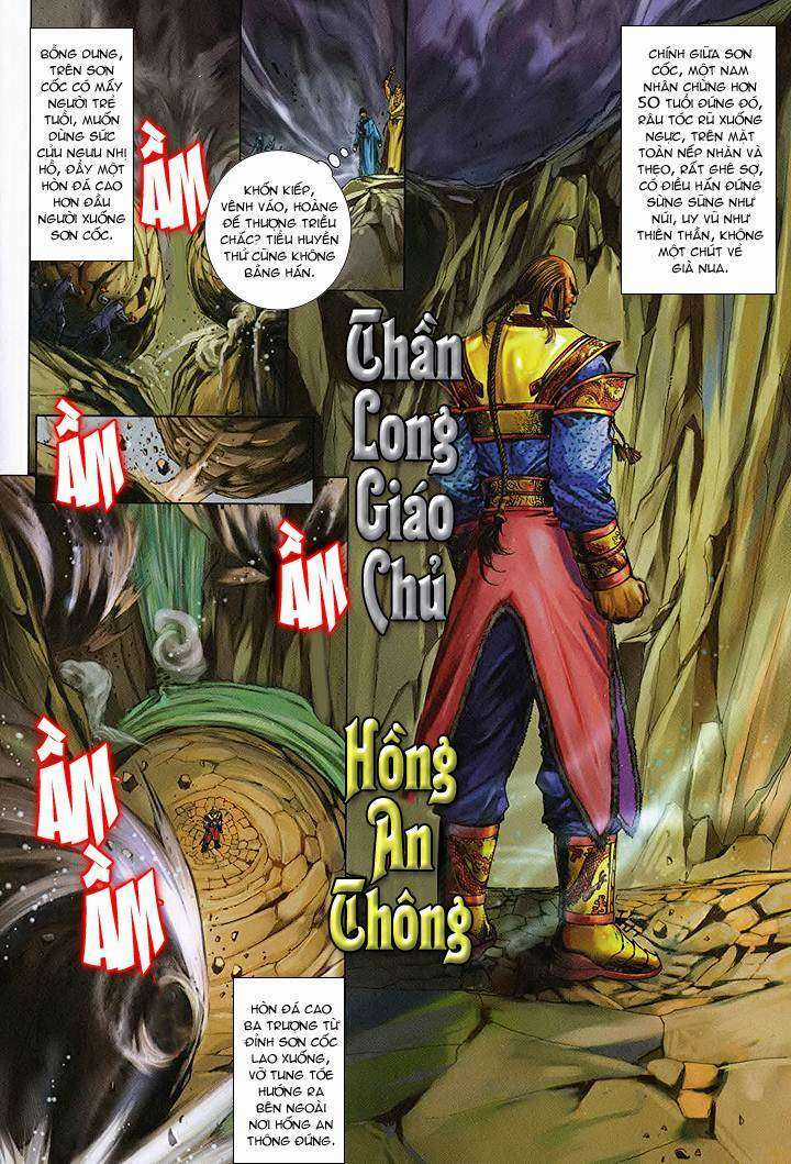 Lộc đỉnh kí Chapter 45 trang 26