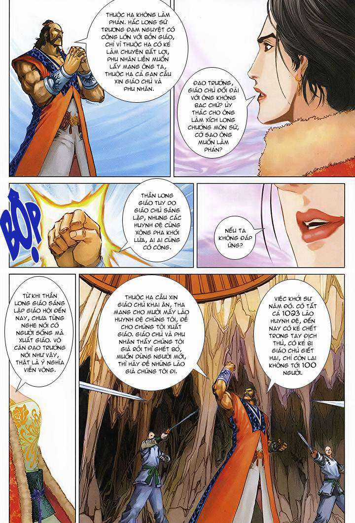 Lộc đỉnh kí Chapter 46 trang 14