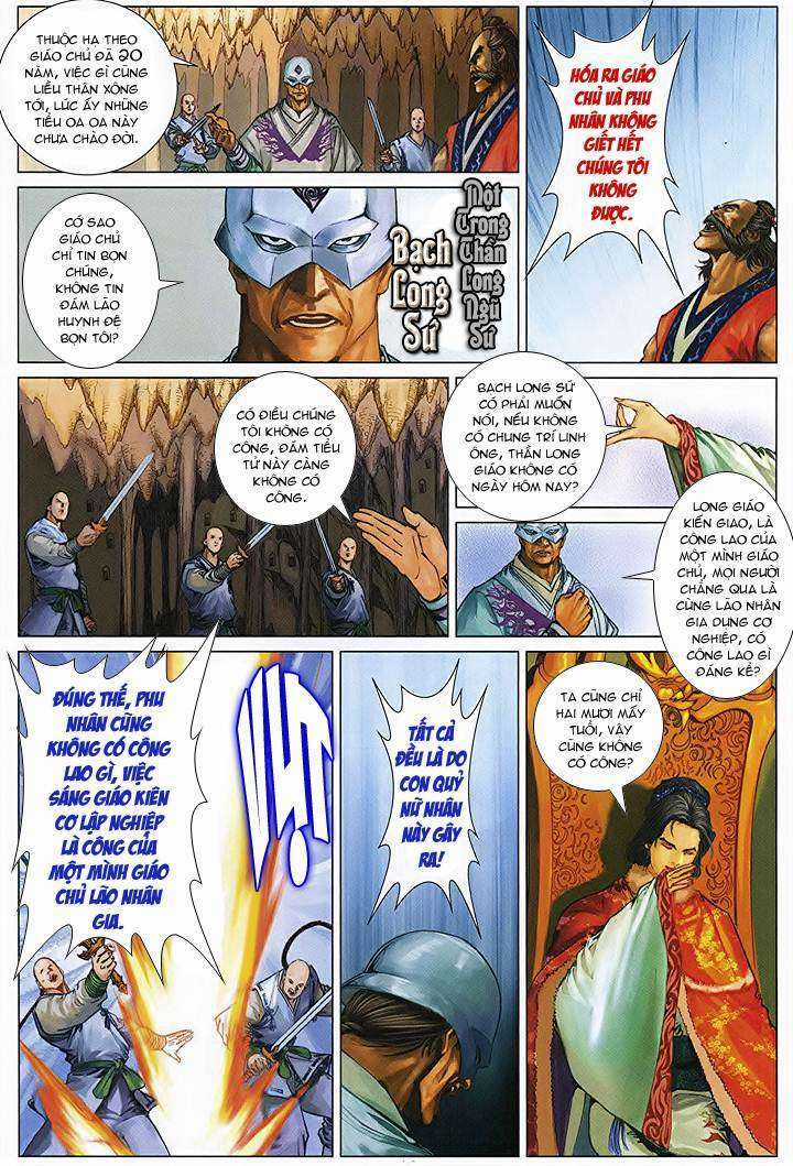 Lộc đỉnh kí Chapter 46 trang 15