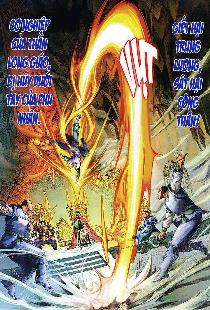 Lộc đỉnh kí Chapter 46 trang 16