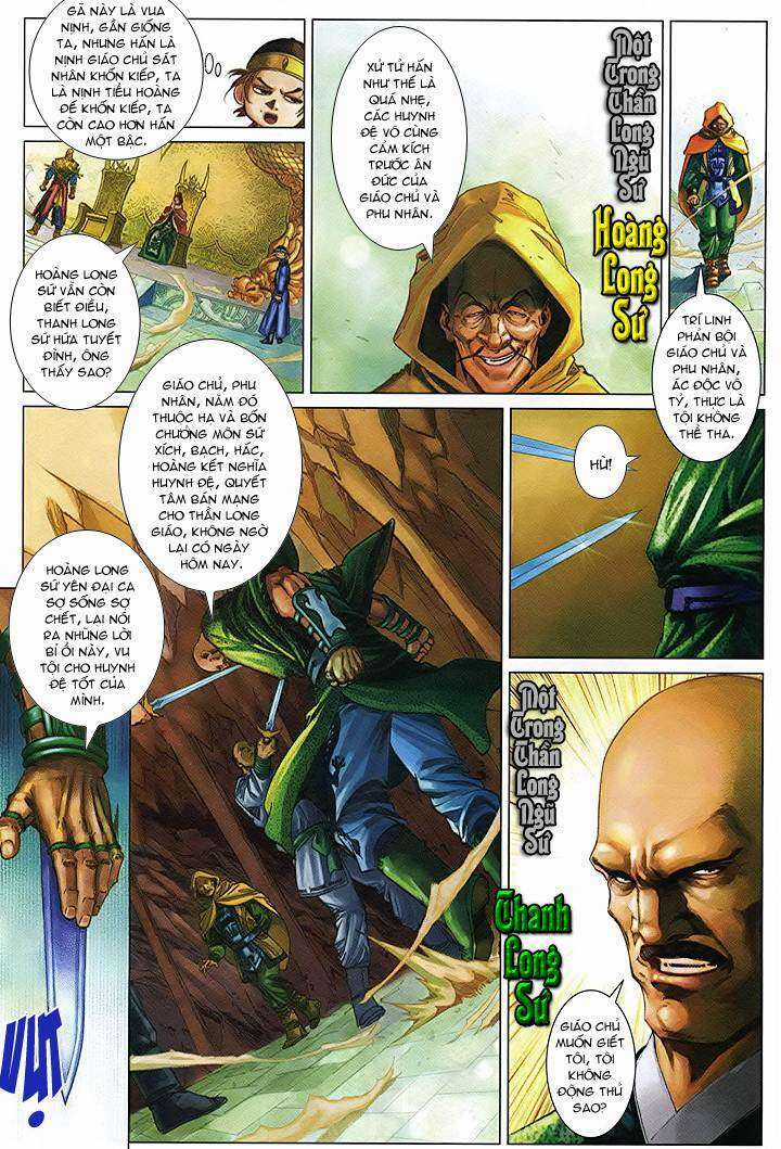 Lộc đỉnh kí Chapter 46 trang 19