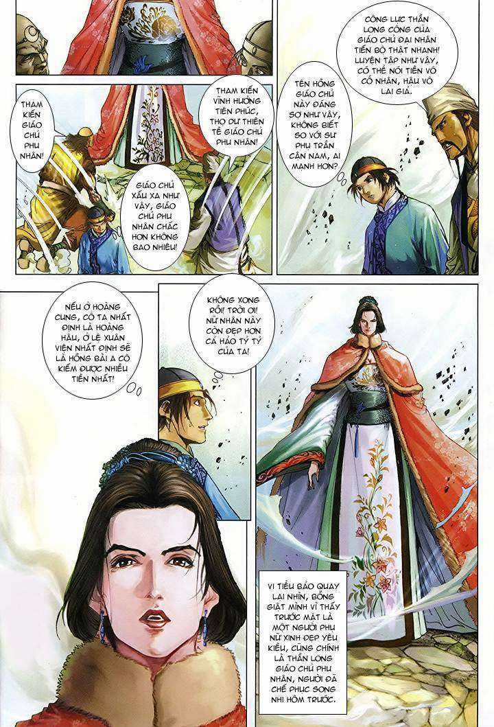 Lộc đỉnh kí Chapter 46 trang 2