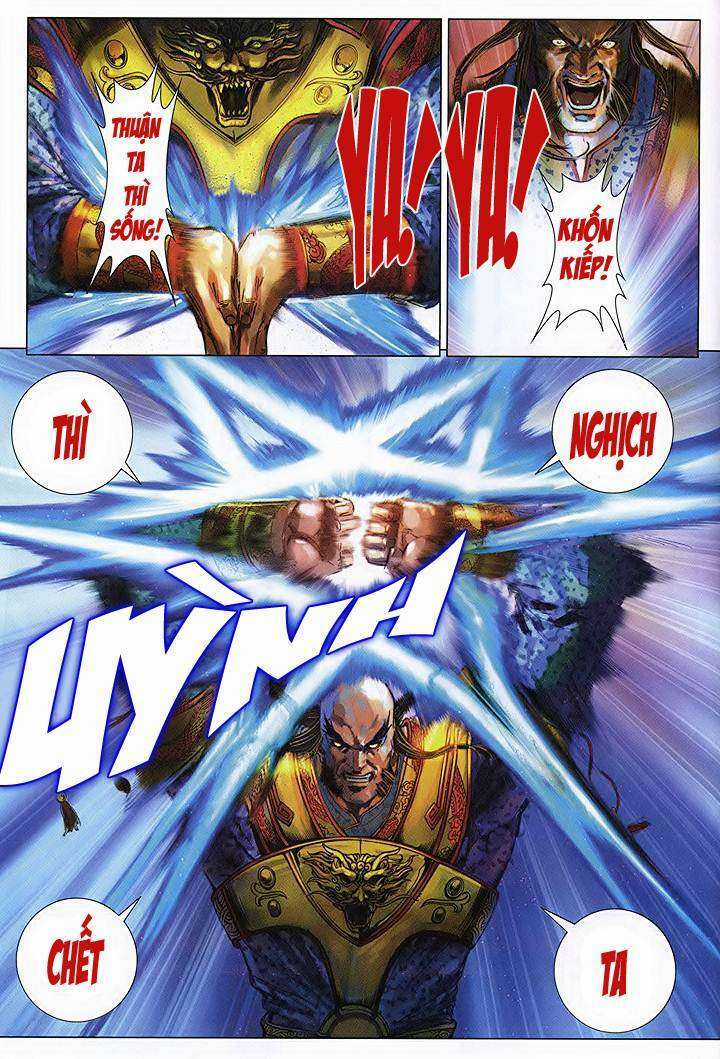 Lộc đỉnh kí Chapter 46 trang 22