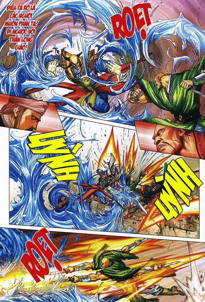 Lộc đỉnh kí Chapter 46 trang 24