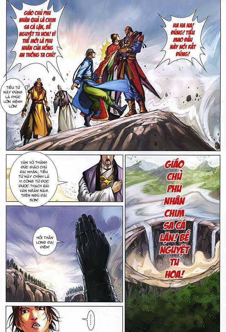 Lộc đỉnh kí Chapter 46 trang 5