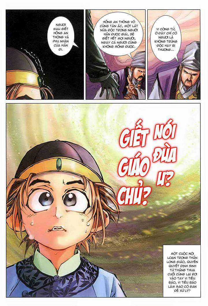 Lộc đỉnh kí Chapter 47 trang 13