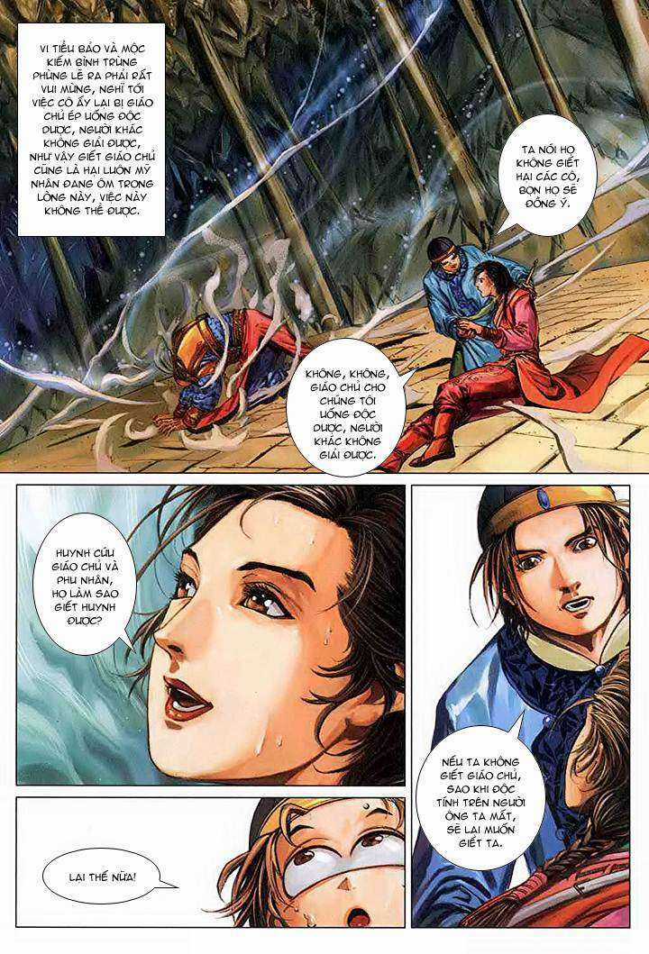 Lộc đỉnh kí Chapter 47 trang 18