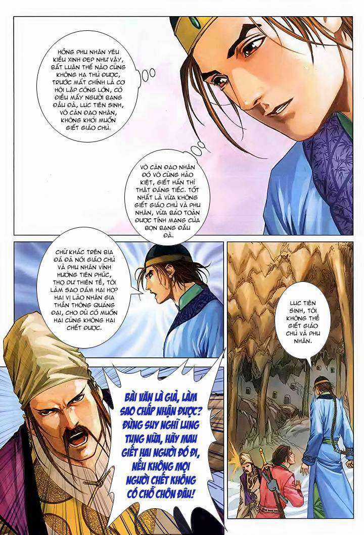 Lộc đỉnh kí Chapter 47 trang 19