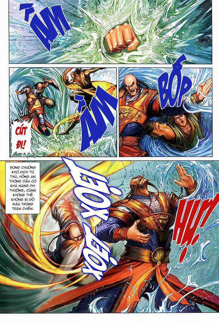 Lộc đỉnh kí Chapter 47 trang 2