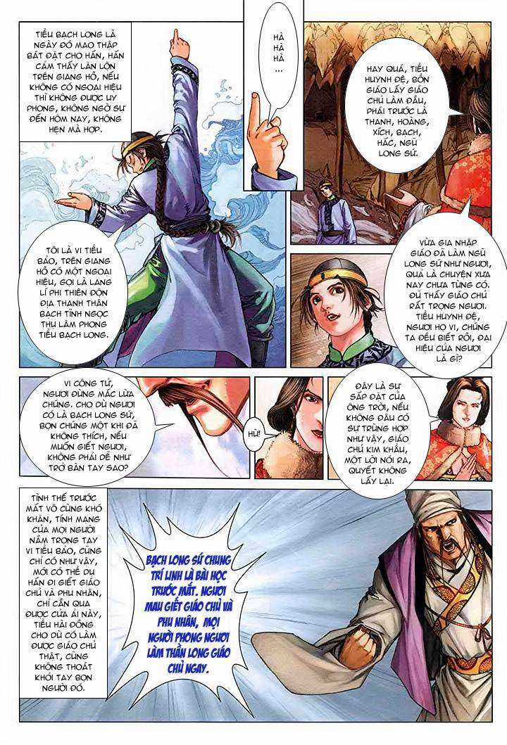 Lộc đỉnh kí Chapter 47 trang 21