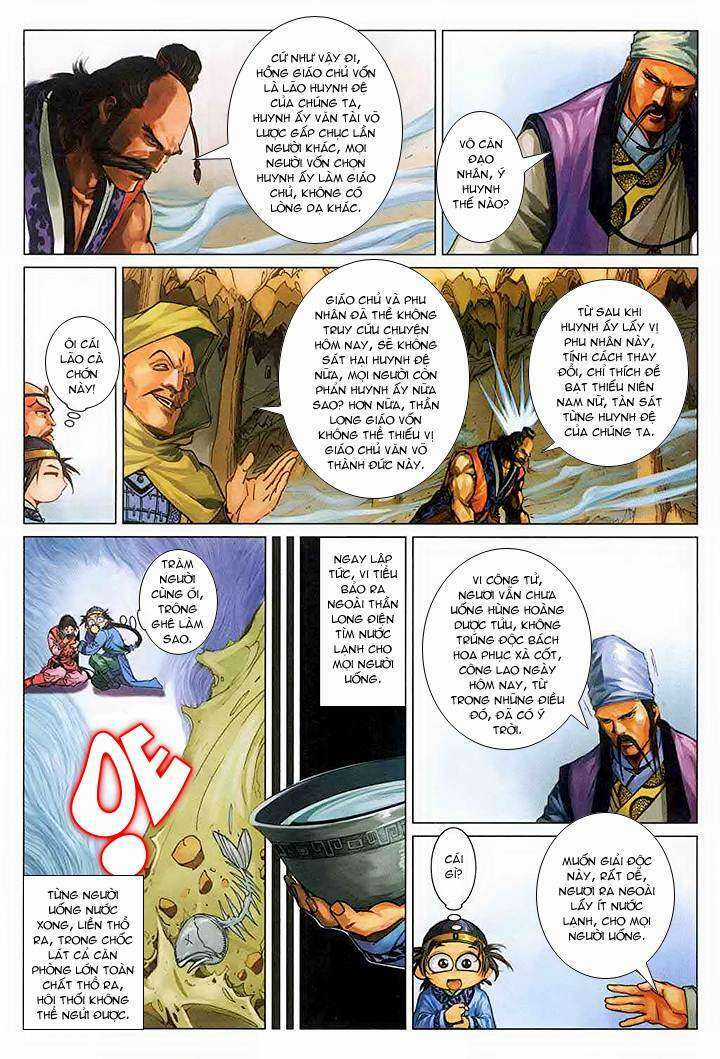 Lộc đỉnh kí Chapter 47 trang 24